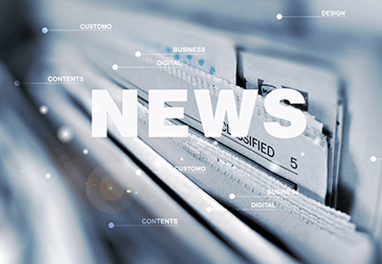 HPVV局用配線電纜生產(chǎn)廠家